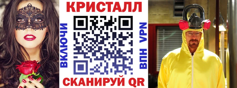 где купить наркотик  KRAKEN зеркало  АМФ Premium  Лакинск 