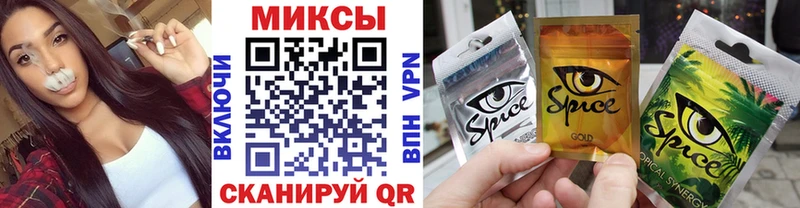 Бутират вода  где купить   Лакинск 