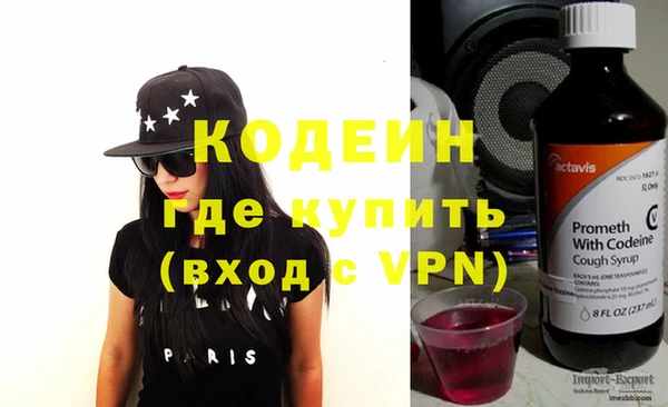 прущая мука Остров
