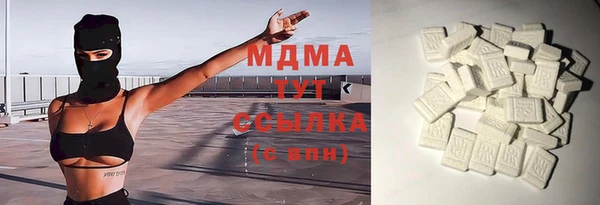 прущая мука Остров