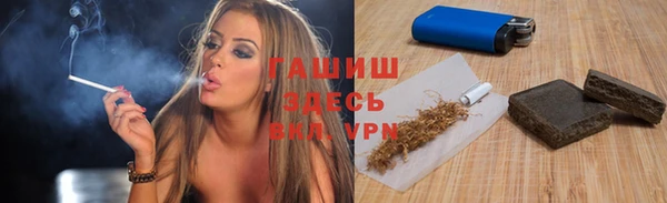 стаф Осташков