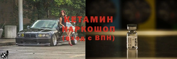прущая мука Остров
