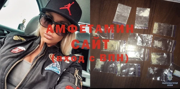 2c-b Осинники