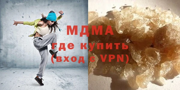 стаф Осташков