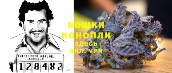 прущая мука Остров