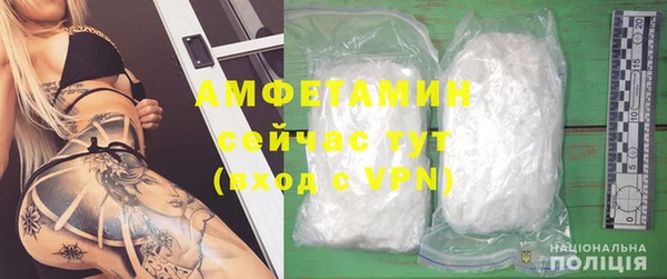 прущая мука Остров