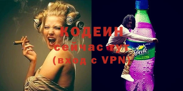 прущая мука Остров
