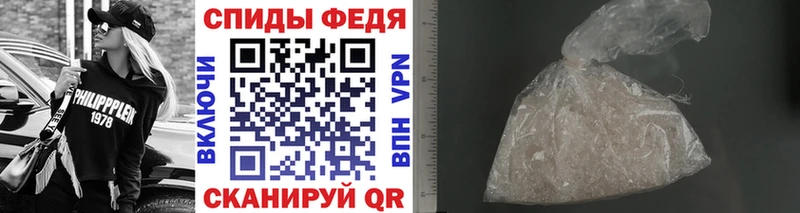 Первитин мет  Лакинск 